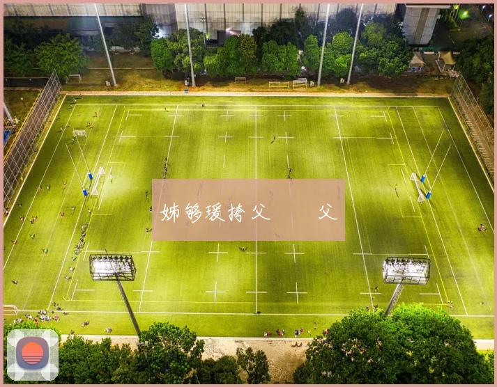 姊够瑗挎父鎵嬫父